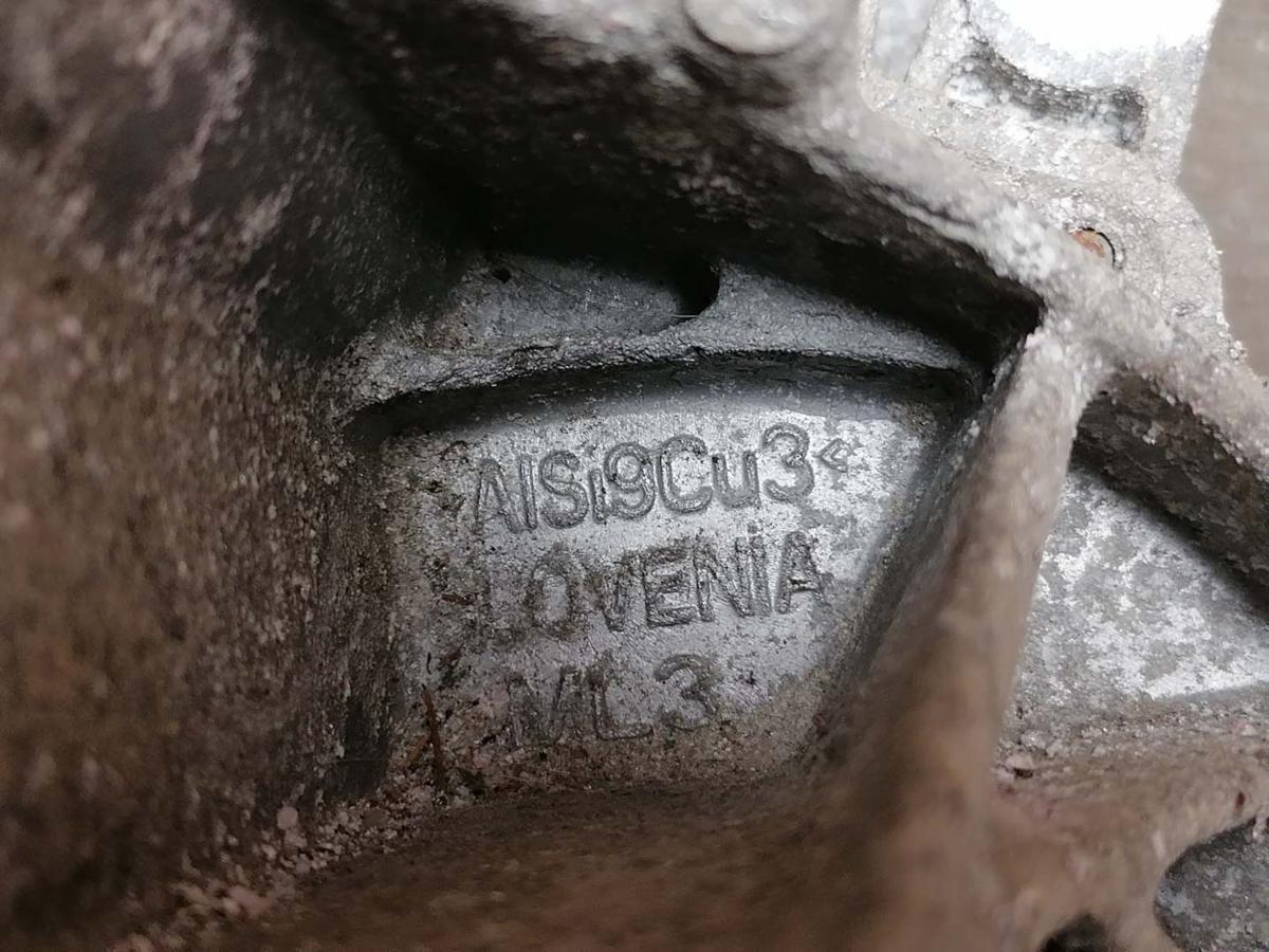 Seat Mii original 5 Gang Schaltgetriebe *NZC* 122.263 BJ13